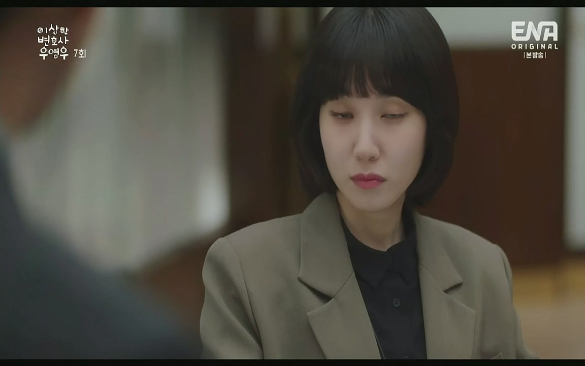 이상한 변호사 우영우.E07.220721p-Glory.mp4_20220813_153847.073.jpg