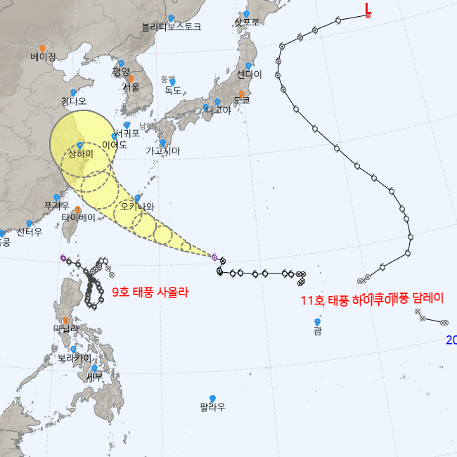 11호 태풍 이동 예상 경로