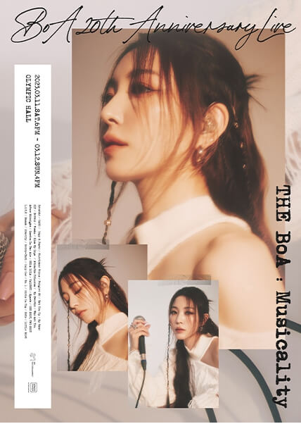 보아 - 데뷔 - 23주년 - 20주년 콘서트 - 포스터