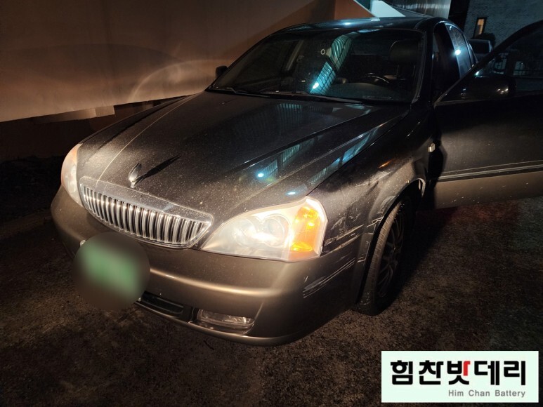  창원밧데리 사파동밧데리 메그너스 80R 배터리 밧데리 교환 창원 마산 진해 배터리 전문점 힘찬배터리