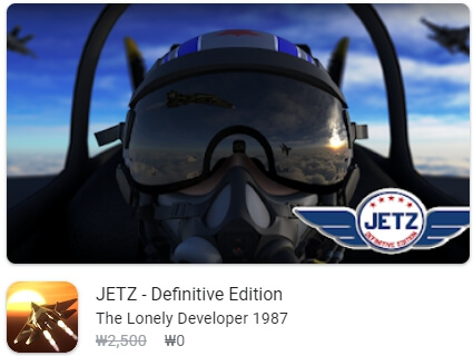 JETZ - Definitive Edition