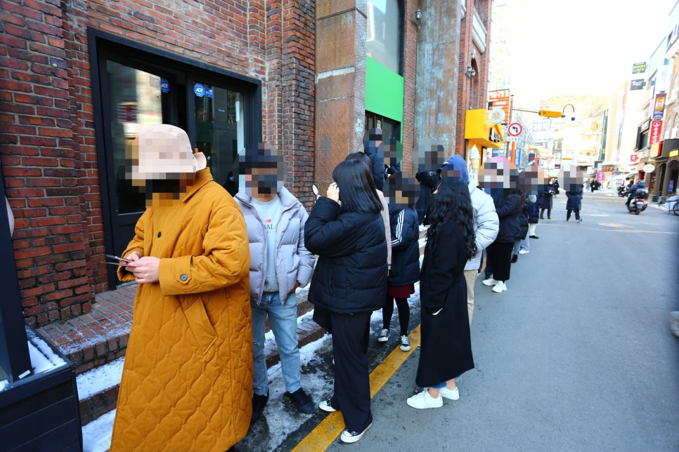 대학로 연극 예매 대학로 연극 13