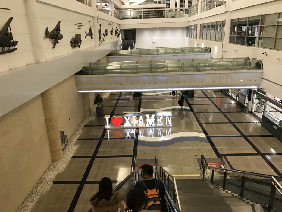  [170220] 교환학생 시작, 가오치 공항, 호텔