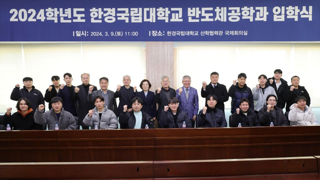 안성인력 이미지