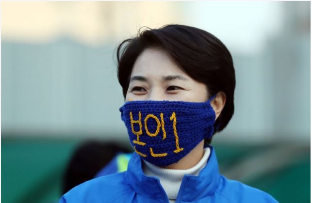  남영희 최소표차 낙선 재검표 포기,남영희 프로필
