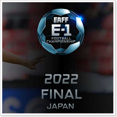 동아시안컵-한국-일본-축구-중계