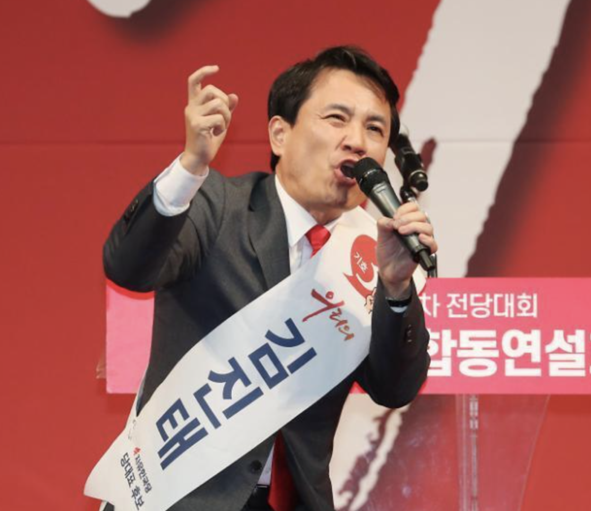 김진태 선거운동