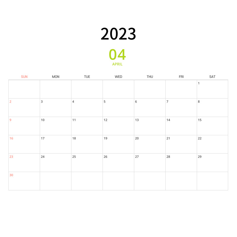 2023년 달력 무료 다운로드 카카오톡 톡캘린더