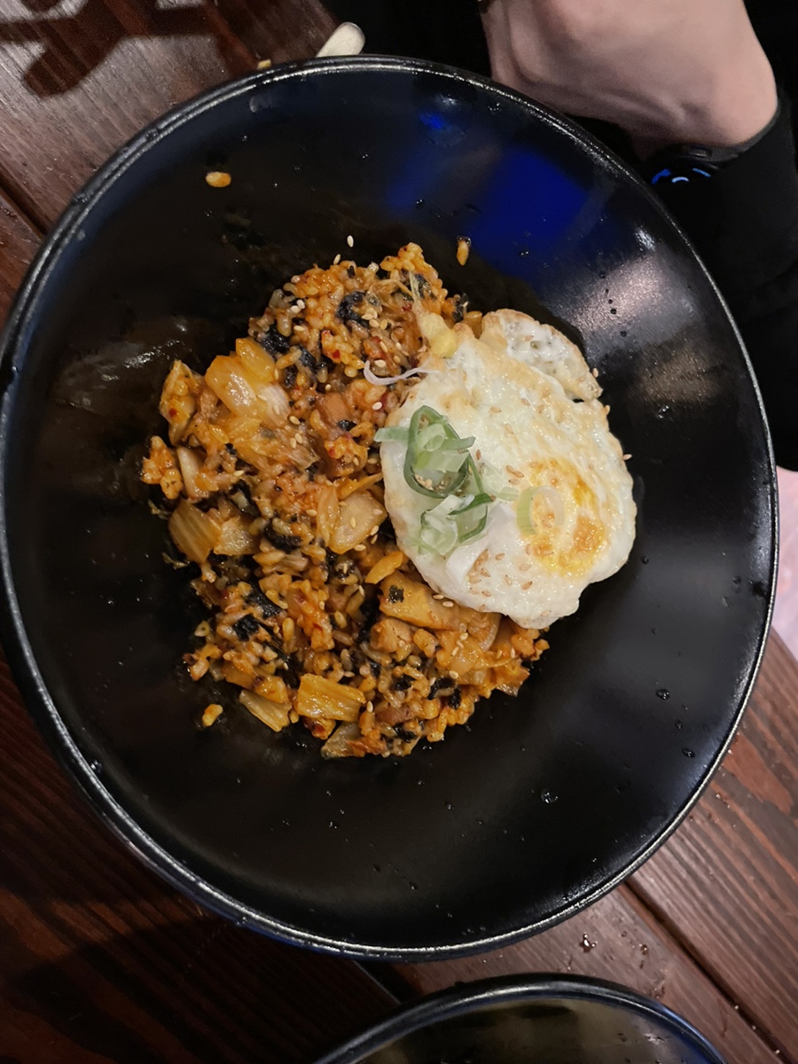삼겹김치볶음밥