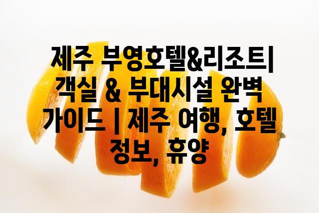 랜덤158