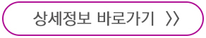 제주황돈
