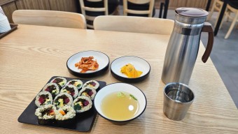 배말 보말 칼국수 김밥