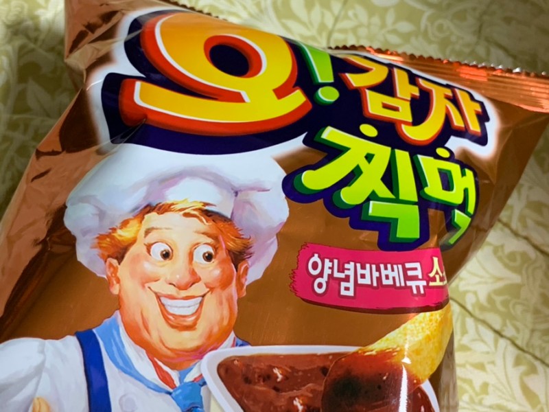  오감자 양념바베큐소스 리뷰