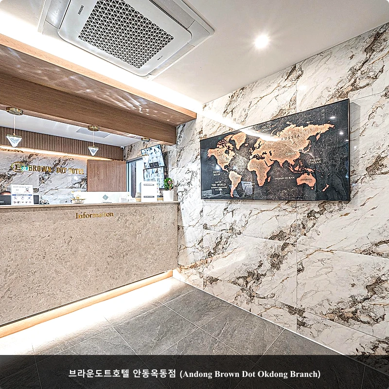 브라운도트호텔 안동옥동점 (Andong Brown Dot Okdong Branch)_5