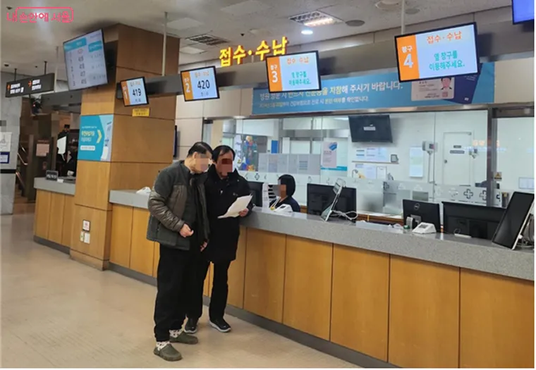 1인가구도 든든하게