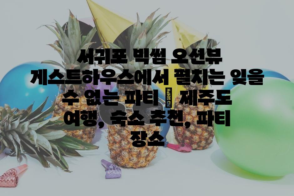 샘플 (13)