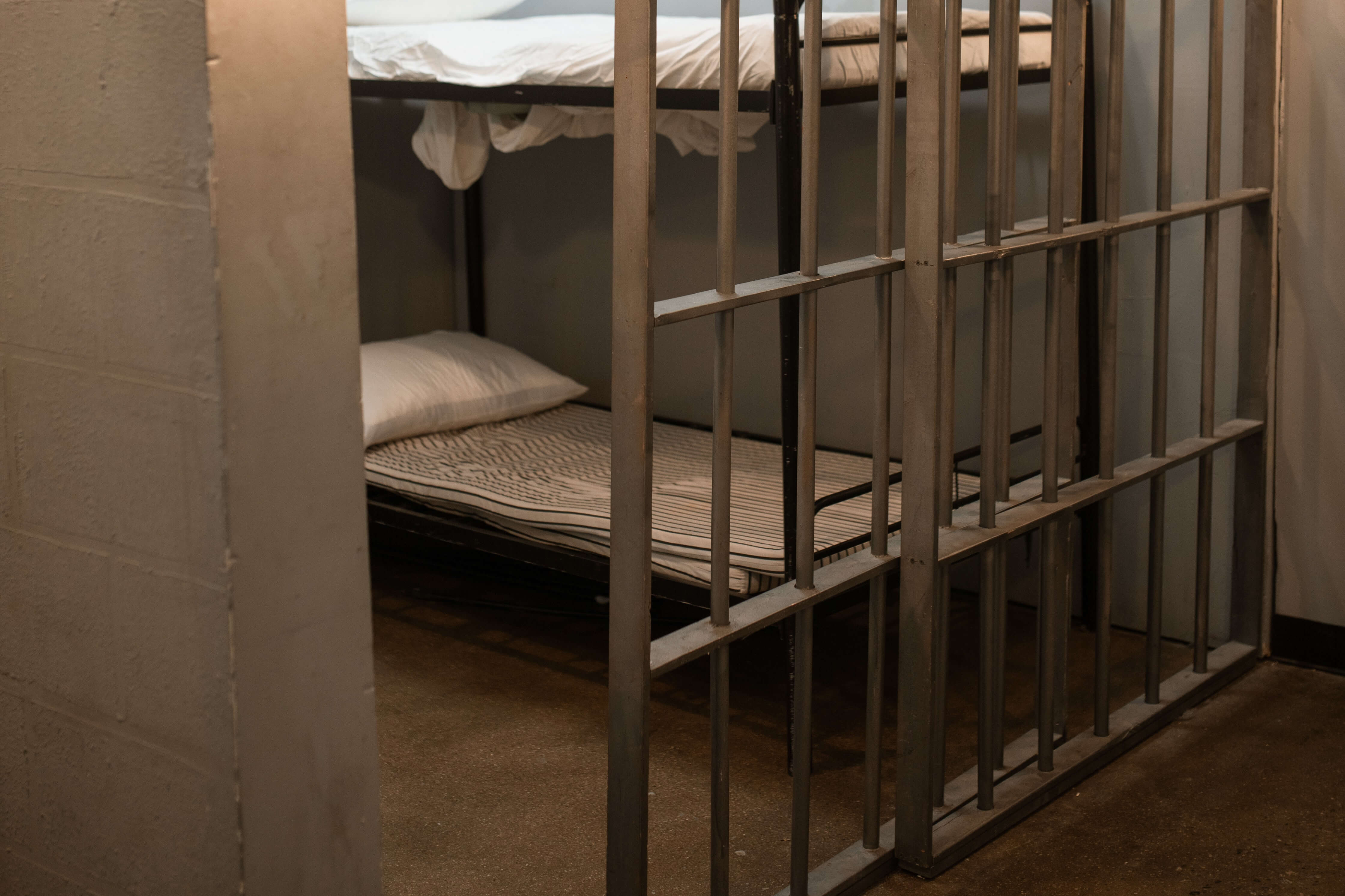 교도소 내부 사진