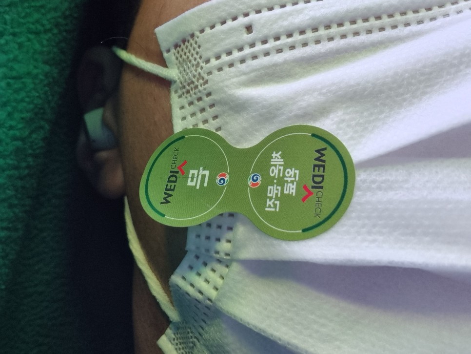 한국건강관리협회 서울서부지부 한국건강관리협회 서울서부지부'건강검진' 6