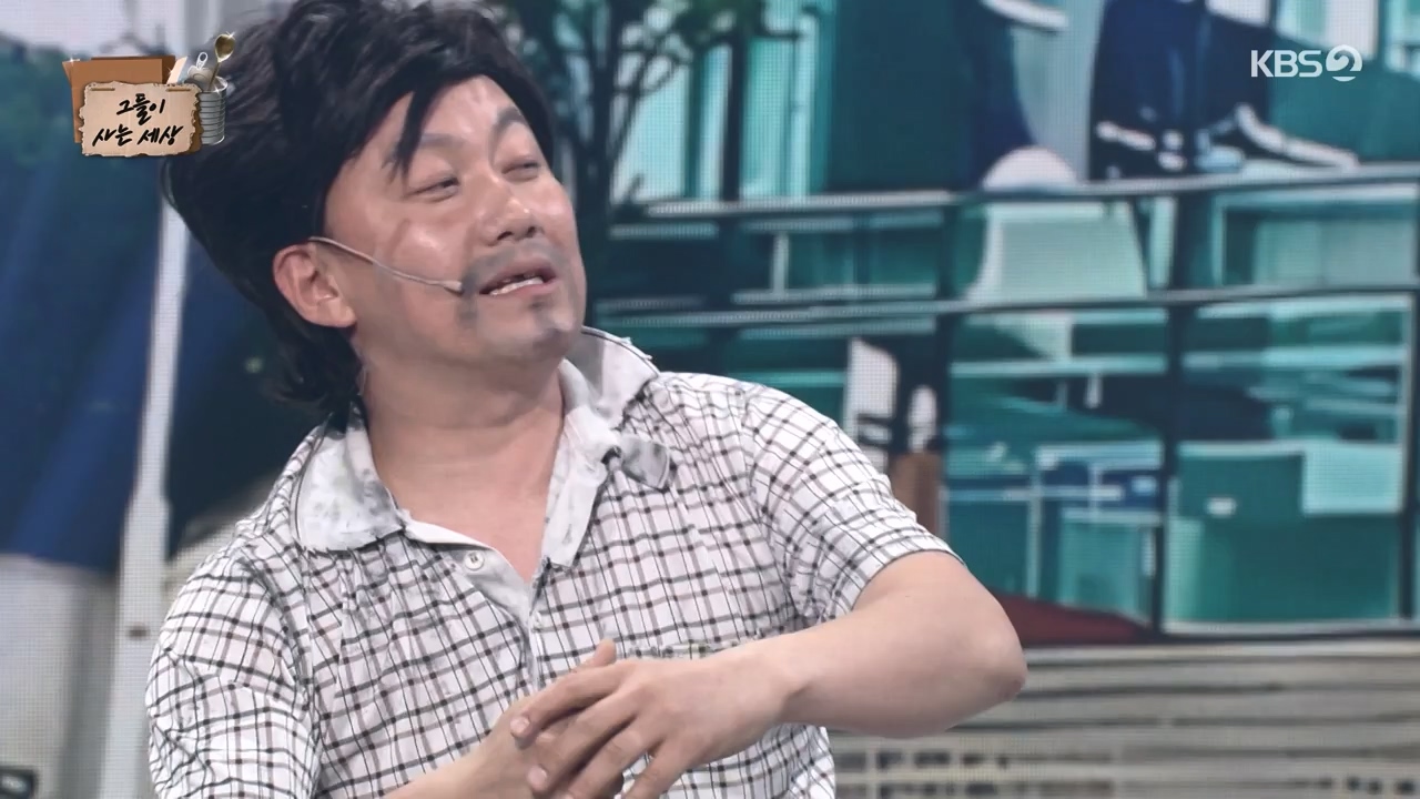 개그 콘서트.E26.240520p-NEXT.mp4_20240521_211036.525.jpg