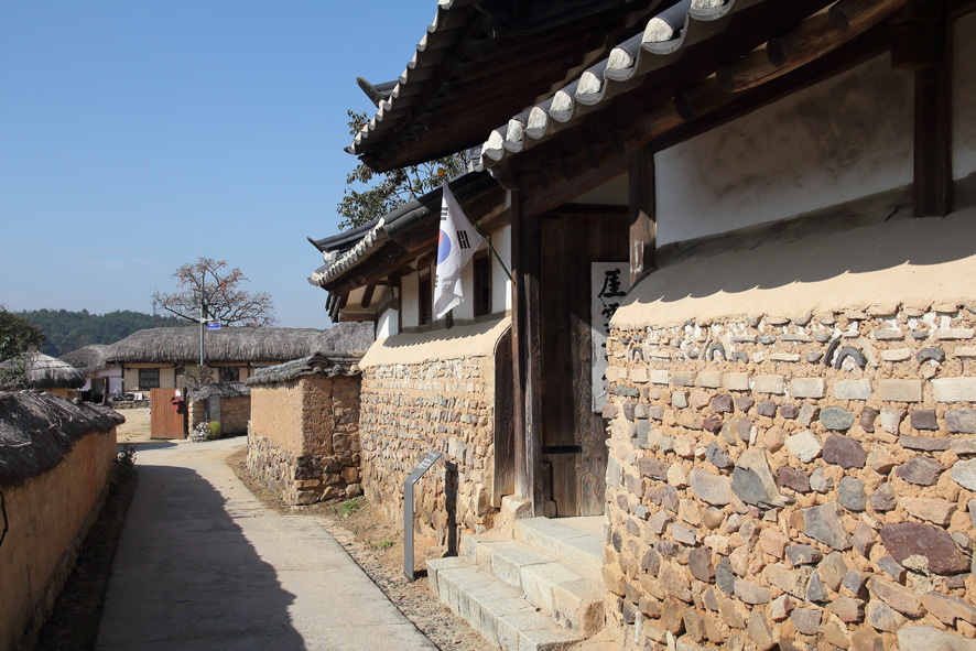 염행당