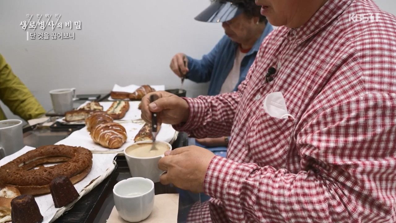 생로병사의 비밀.E877.230727p-NEXT.mp4_20230727_222744.068.jpg