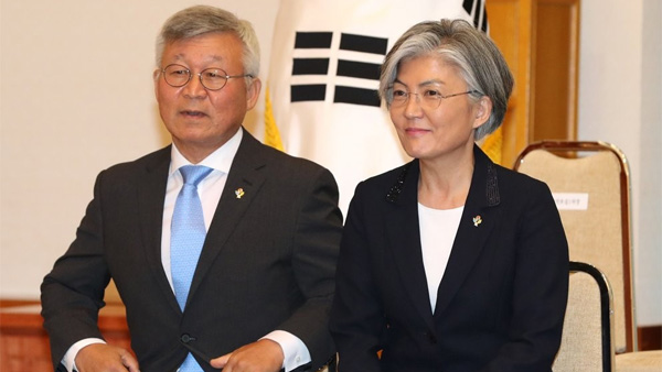  강경화 남편 코로나19 시국에 미국여행 논란 기념 다른 논란들과 같이 정리