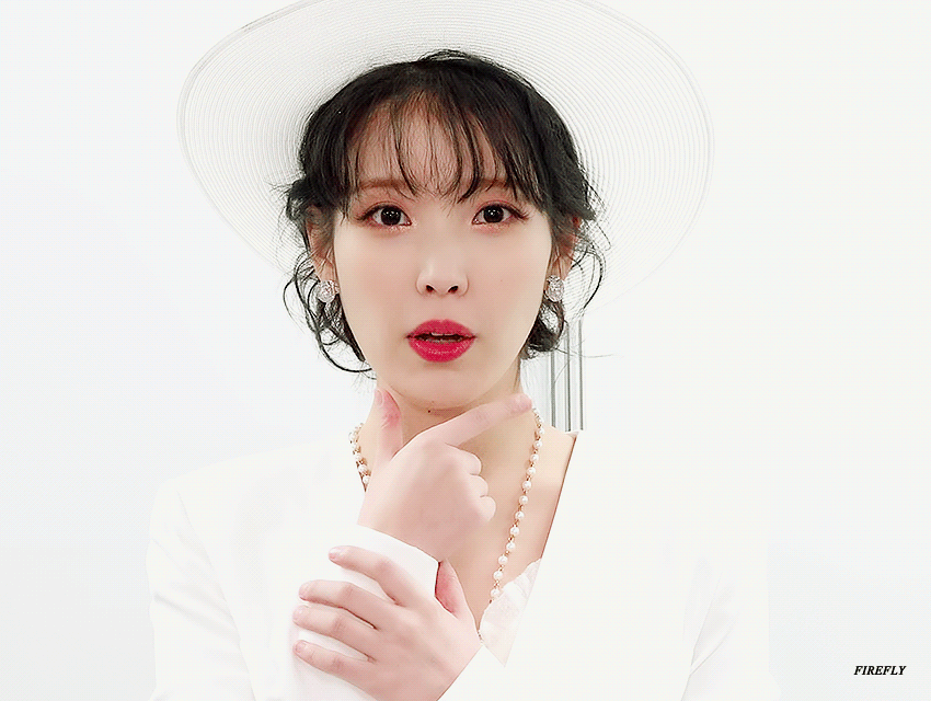  아이유 유애나 5기 모집 영상 움짤 gif