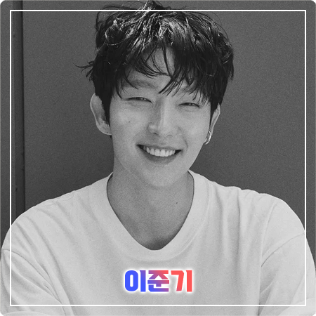  이준기 프로필 및 필모그래피/작품활동 - 나이, 생일, 학력, MBTI, 영화, 드라마 출연작품