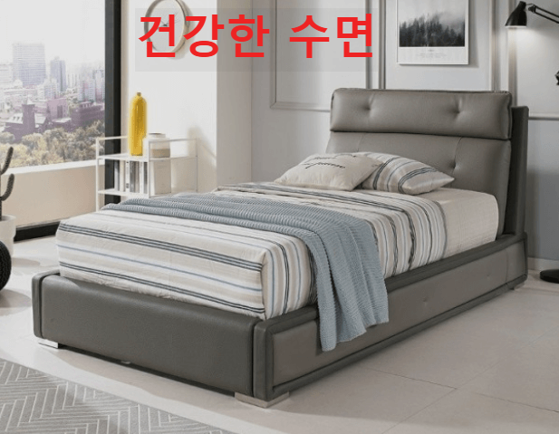  건강한 수면을 위한 이불 빨래와 정리 방법