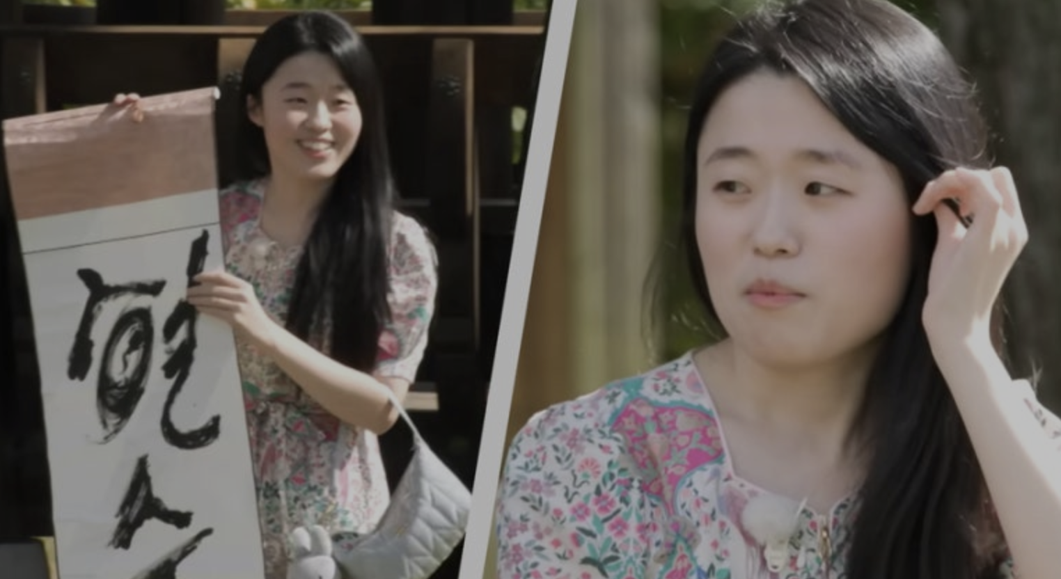 약사 현숙 24기 전라도 다자녀 부업