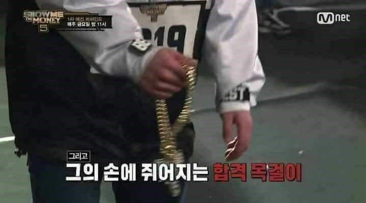 합격