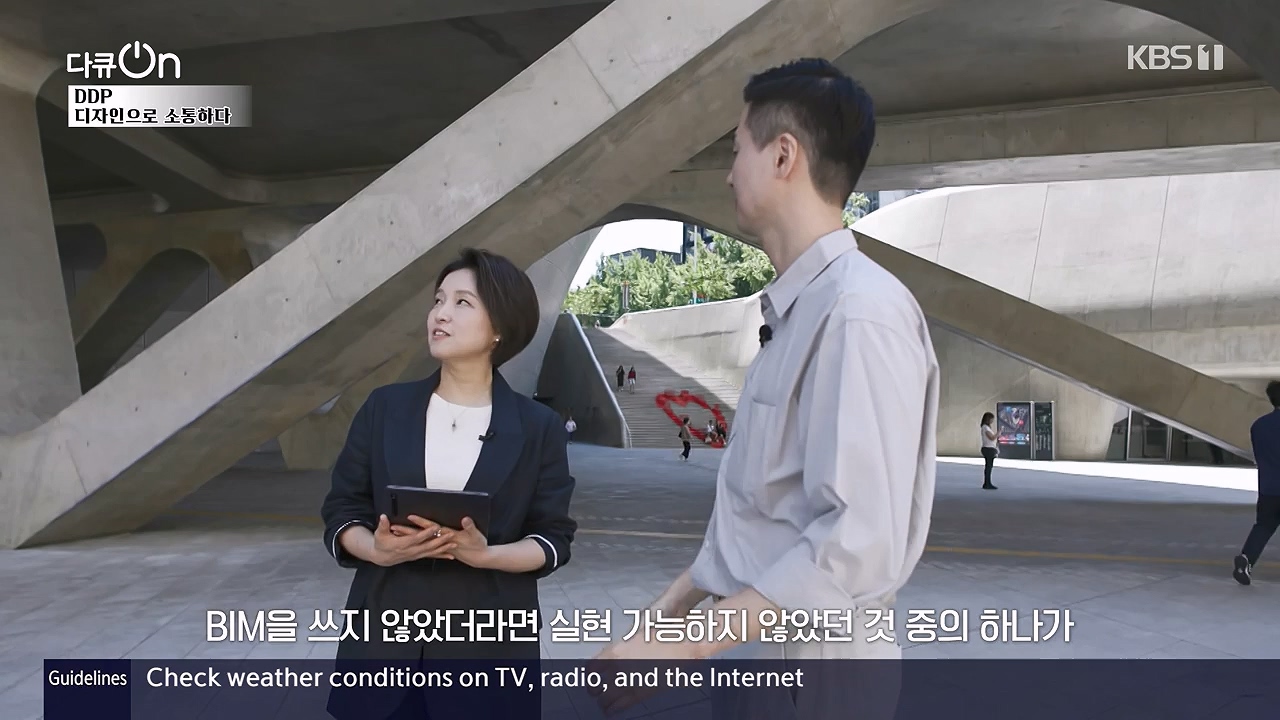 다큐 온.E255.240630p-NEXT.mp4_20240630_173601.763.jpg