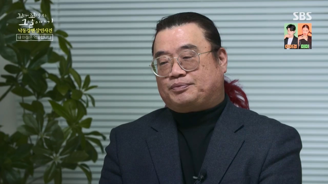 꼬리에꼬리를무는그날이야기.E80.230526p.H264-F1RST.mp4_20230528_151749.768.jpg