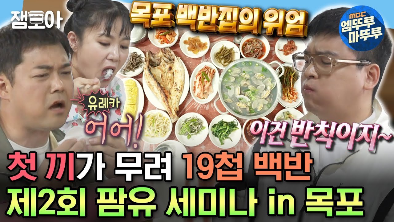 연카페공방 이미지