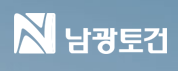 [거래소 공시] 주가 주식 남광토건 (001260) [정정]단일판매ㆍ공급계약체결