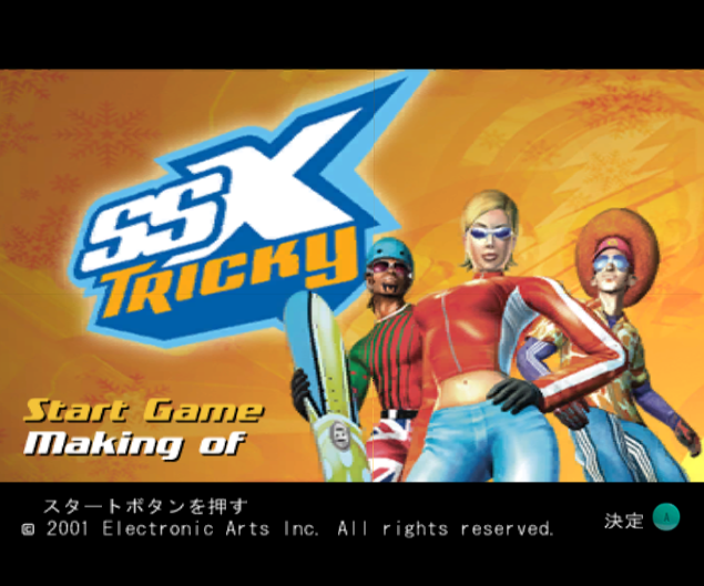  (게임 큐브 - GC - SPT) SSX 트리키 iso 다운로드