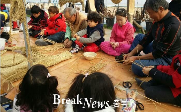 삶을 풍요롭게 만드는 여가활동