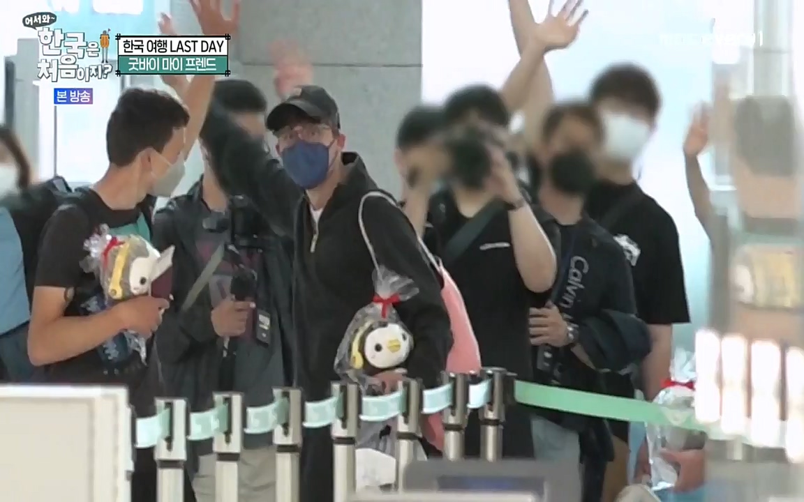어서와 한국은 처음이지 시즌2.E222.220805p-NEXT.mp4_20220805_203239.572.jpg