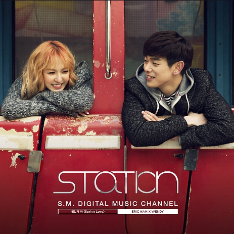  에릭남&웬디 - 봄인가 봐