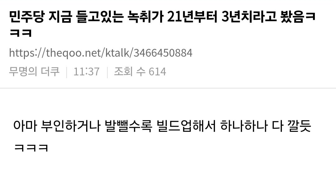 newsgongjang-1852079108953641154-0.jpg