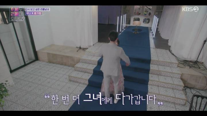  이별도 리콜이 되나요 20회.221226.KOR.1080p.mp4.torrent