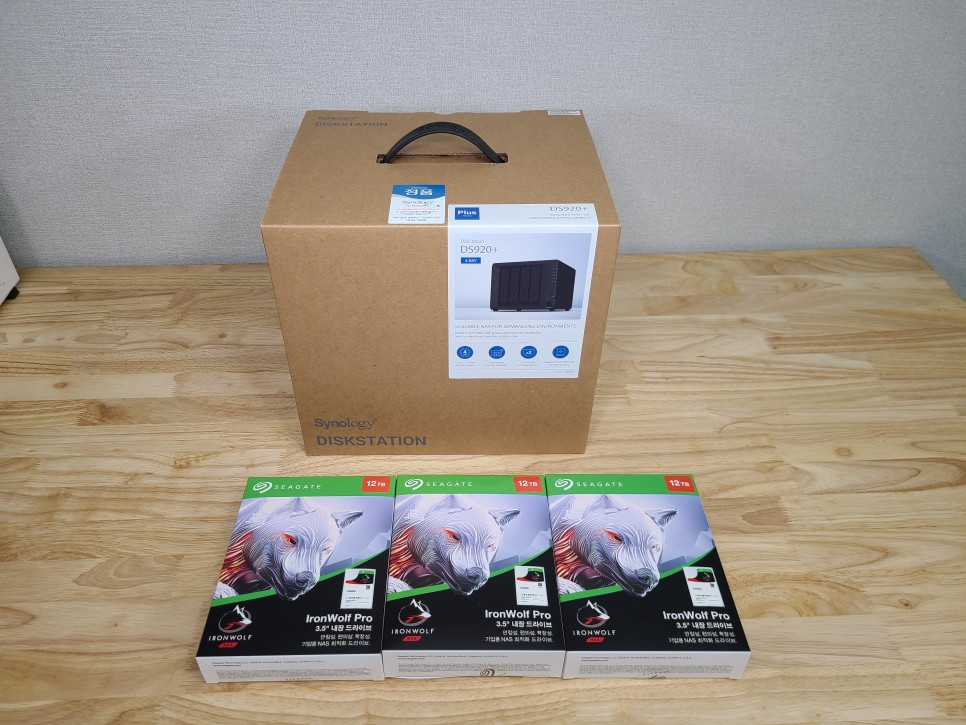 캐드파일 [공지] 시놀로지 nas 설치 DS920+ 병원 EMR 차트 서버 22