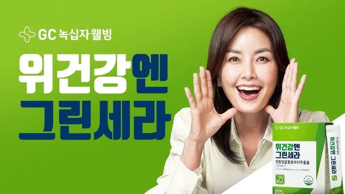 위건강 지키는 습관 속쓰림 예방_6