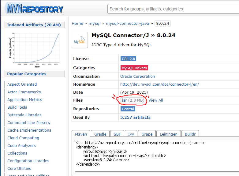  [jsp/spring오류]Unknown system variable 'query_cache_size'