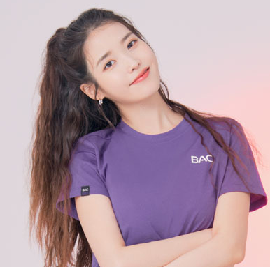 용된다 옷 이미지