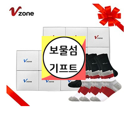  남자 여자 여성 남성 양말선물세트 선물용 양말세트 스티커