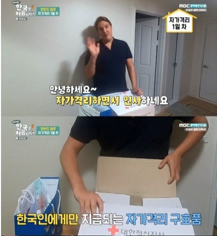 빌푸 아내 류선정의 반전 직업은?