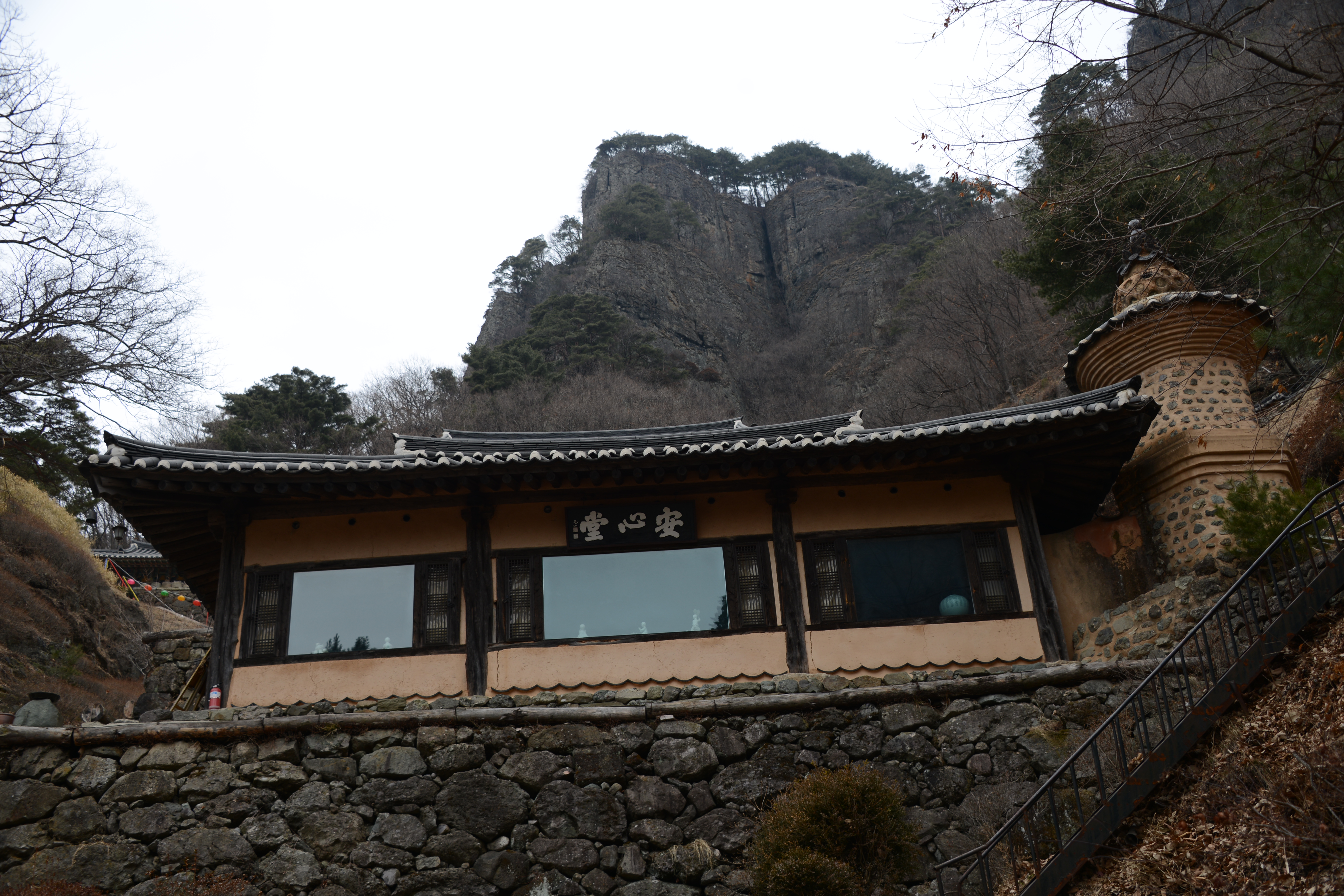 청량산 청량사 13