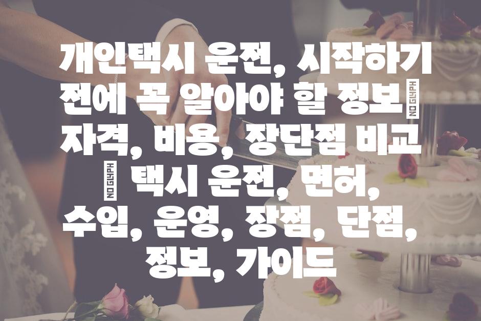 샘플 (65)