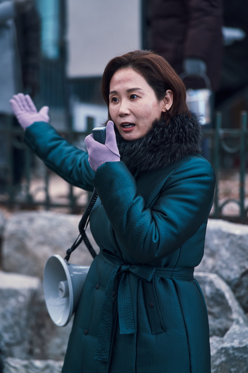 콘크리트 유토피아 한국의 혐오 배척 사회를 돌려까다